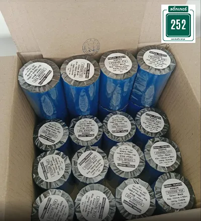 รีวิว copy 2_5