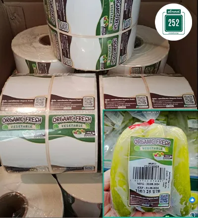 รีวิว copy 3_6