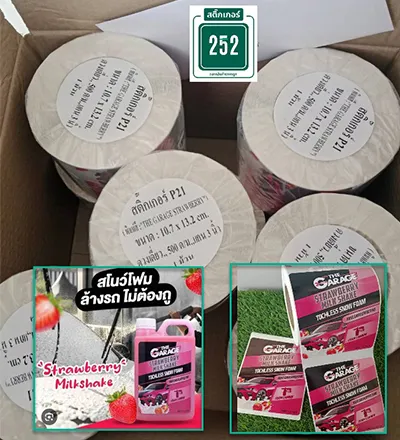 รีวิว copy 7_10